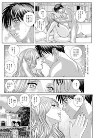 Double Titillation Ch.11-16 hentai