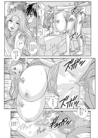 Double Titillation Ch.11-16 hentai