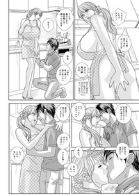 Double Titillation Ch.11-16 hentai