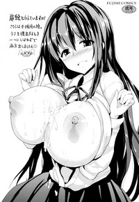 Yawashiko Chichi Megami | 軟嫩揉搓美乳的女神 hentai