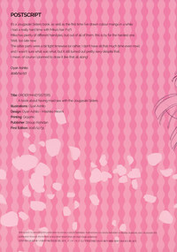 ORDER*MAID*SISTERS Jougasaki Shimai to Maid SEX Suru Hon | ORDER*MAID*SISTERS - A book about having maid sex with the Jougasaki Sisters hentai