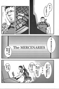 The MERCENARIES hentai