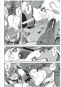 Halloween Beatrix to Eroi Koto Shitai Hon hentai