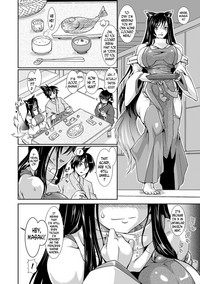 Shokutai no Yoru Ingoku no Chigiri Ch. 1-3 hentai