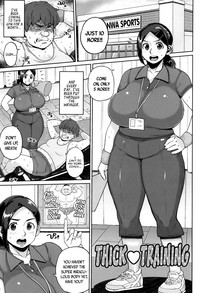 Houman Mucchiri Pai ♥ | Voluptuous Plump Boobs ♥ Ch. 1-5 hentai