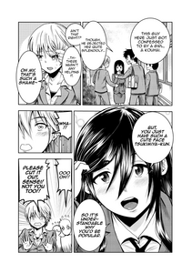 Mina-sama no Omocha desu Ch. 1 hentai