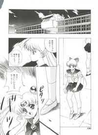 Bishoujo Doujinshi Anthology 10 - Moon Paradise 6 Tsuki no Rakuen hentai
