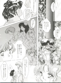 Bishoujo Doujinshi Anthology 10 - Moon Paradise 6 Tsuki no Rakuen hentai