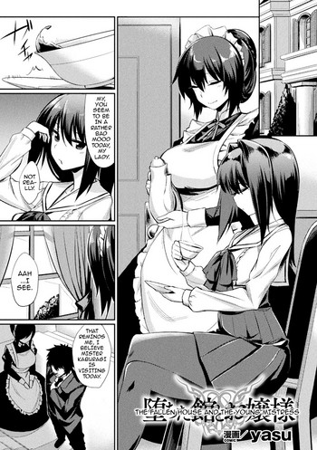 Ochita Yakata to Ojou-sama | The Fallen House and the Young Mistress hentai