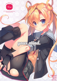 your mind. hentai