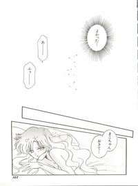 Bishoujo Doujinshi Anthology 12 - Moon Paradise 7 Tsuki no Rakuen hentai