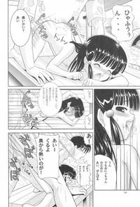 Little Lovers 6 - Mizube no Shoujo hentai