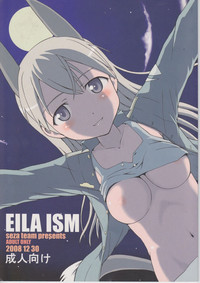 EILA ISM hentai