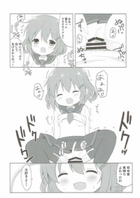 Ikazuchi-chan to Love Love Shinkon Seikatsu hentai