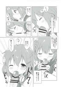 Ikazuchi-chan to Love Love Shinkon Seikatsu hentai