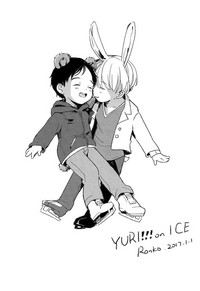 First - Yuri on Ice dj hentai