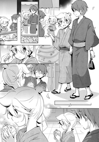 Issho ni Yukata Kimaster hentai