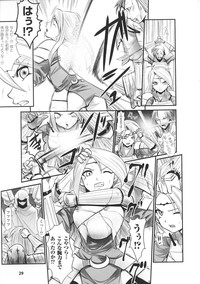 Hime Musha Anthology Comics | Princess Warrior Anthology Comics hentai