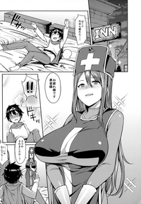 Yurushite! Souryo-san hentai