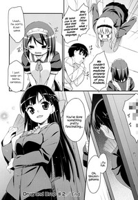 Sweet Spot Ch. 1~4 hentai