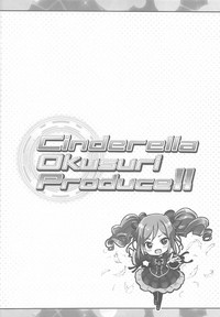 Cinderella Okusuri Produce!! hentai