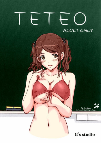 TETEO hentai