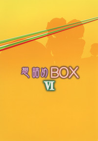 Omodume BOX VI hentai