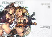 PARADOXICAL VOL.01 hentai