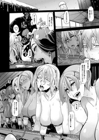 Bessatsu Comic Unreal Ningen Bokujou Hen Digital-ban Vol. 7 hentai