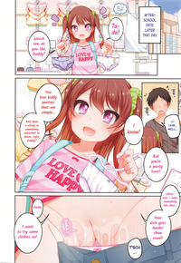 Papa to no Ecchi na Hibi | Lewd days with Daddy hentai