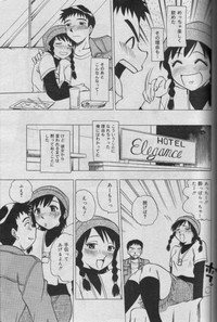 Comic Muga 2000-06 hentai