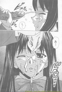 Comic Mujin 2002-03 hentai