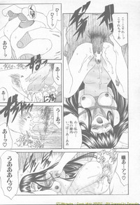 Comic Mujin 2002-03 hentai