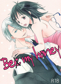 Be my honey hentai