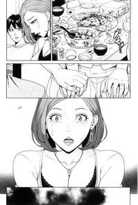 Aniyome Bitch Life | 兄嫂淫蕩女性生活 hentai