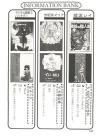 Bishoujo Doujin Peach Club - Pretty Gal's Fanzine Peach Club 9 hentai