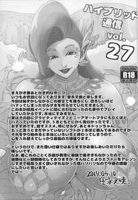 Hybrid Tsuushin Vol. 27 hentai