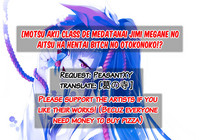 Class de Medatanai Jimi Megane no Aitsu wa Hentai Bitch no Otokonoko!? | The Lame and Quiet Four Eyes in Class is a Perverted Trap!? hentai