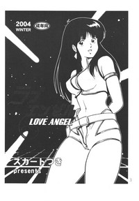 Love Angel hentai