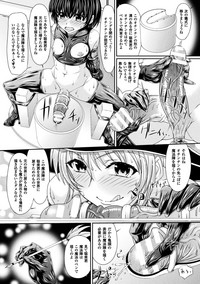 Bondage Majo no Isekai Shoukan Shota Sakusei Gishiki Ch. 3 hentai