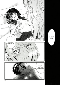 Yasashiku Aishite | Love Me Gently hentai