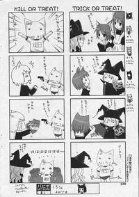 Comic Papipo 2002-11 hentai