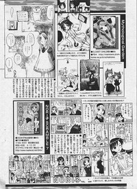 Comic Papipo 2002-11 hentai