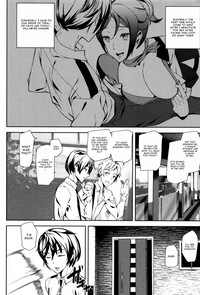 Crime Girls Ch. 1 hentai