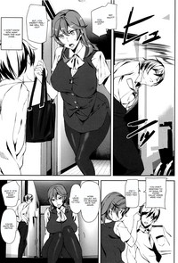 Crime Girls Ch. 1 hentai