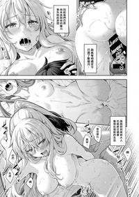 Shiki Oriori Ch.1-2.5 hentai