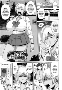 Houman Mucchiri Pai ♥ | Voluptuous Plump Boobs ♥ Ch. 1-8 hentai