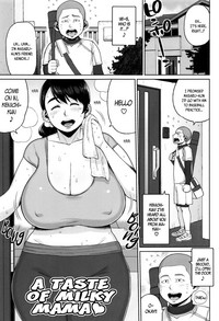 Houman Mucchiri Pai ♥ | Voluptuous Plump Boobs ♥ Ch. 1-8 hentai