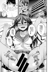 Gal no Ongaeshi Ch. 1-3 hentai