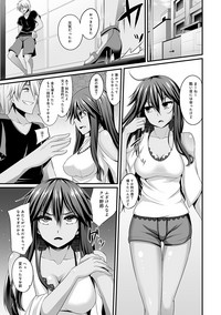 Gal no Ongaeshi Ch. 1-3 hentai